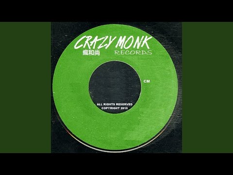 Love With A Stranger (Chujo's Remix)