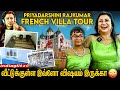 வீட்டுக்குள்ள Water Falls ஆ Priyadarshini Rajkumar Home Tour Sarpatta Pa