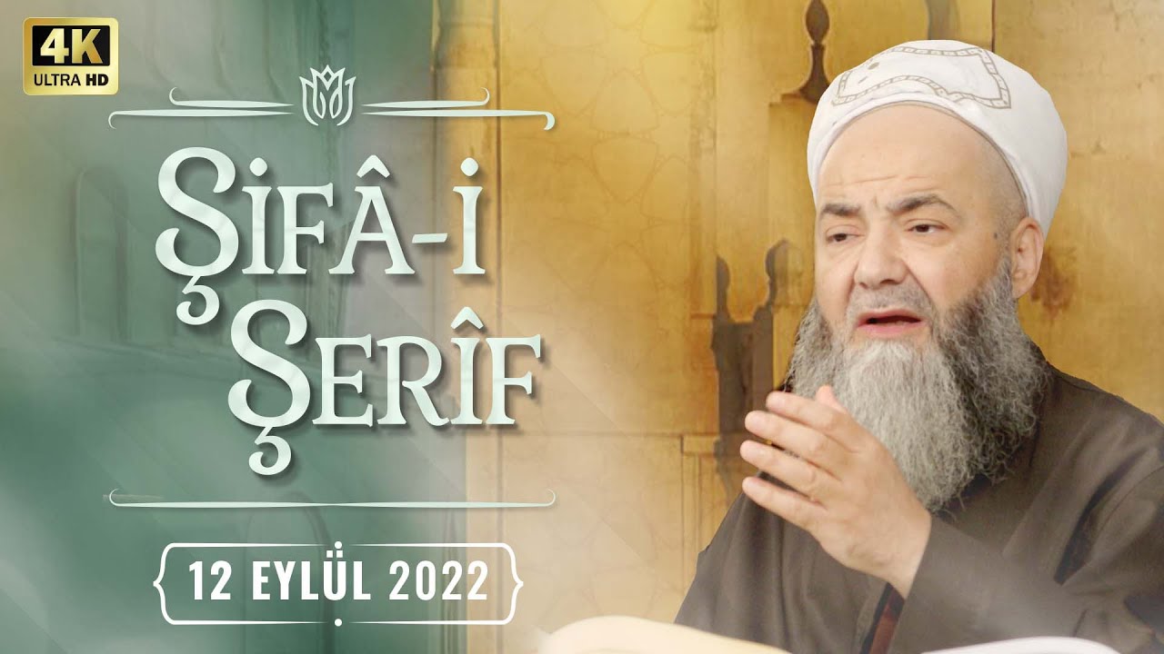 Şifâ-i Şerîf Dersi 151. Bölüm