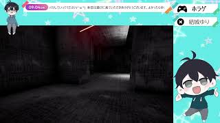【CONTENT　WARNING】ゆりゆめ、とあ、せいら　2026年4月18日記録用