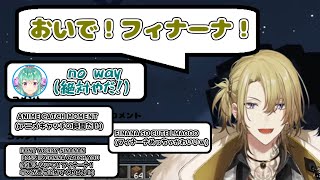 マイクラで動けなくなったフィナーナ竜宮を救出に行くマフィアのボス　ルカカネシロ【#lucakaneshiro  /#luxiem /#nijisanji_en  /にじさんじEN切り抜き/日本語字幕】