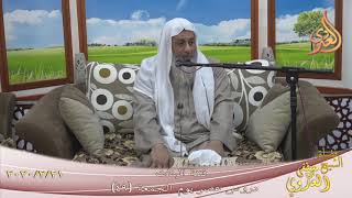 دروس عصر يوم الجمعة (49) ” فتنة البنات ”  تاريخ 21 2 2020