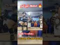 Karakattam தன்னரியாமல் ஆட வைக்கும் இசை Adithadiattam
