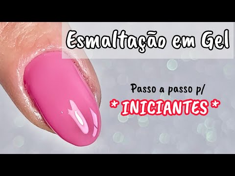 Vídeo: Como fazer esmaltação em gel: perguntas e respostas