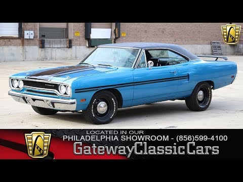 1970 Plymouth Road Runner, Gateway Classic Cars - Philadelphia #478