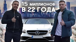 История бизнесмена по ремонту айфонов - видео онлайн