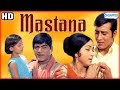 Mastana HD Hindi Full Movie Vinod Khanna Mehmood Padmini Hindi Film With Eng Subs