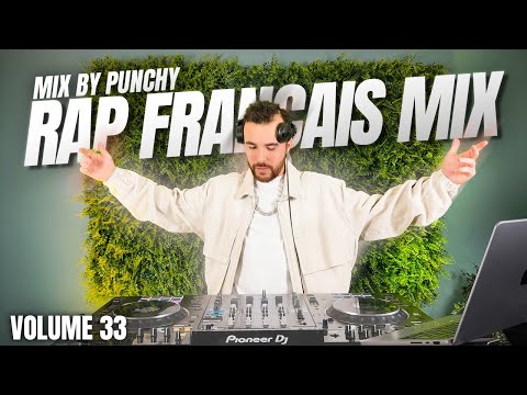 Rap Français Mix 2025 I REMIX I Top 10 Rap Français 2025 I Gims, Lynda, SDM, Damso, JuL, Keblack