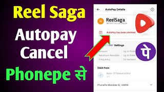 Reel Saga Autopay cancel 