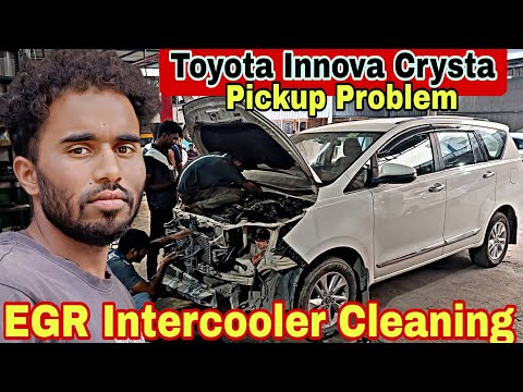 Innova Crysta EGR Cleaning ! black smoke and pickup problem ! how to clean Egr Innova crysta #crysta