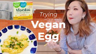 ニューヨークで人気！ビーガン食材を試してみました！