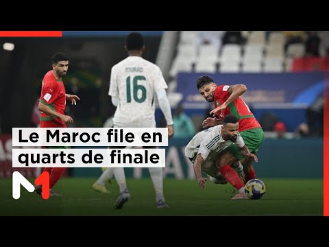 Coupe Arabe 2025 : le Maroc file en quarts de finale