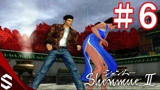 【シェンムー2実況】Part.6 そのチャイナドレス絶対にめくらせてみせる！【ShenmueII】