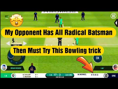 🔥How to Bowl to Radical Batsman in rc20⭐ multiplayer| rc20 best bowling tricks