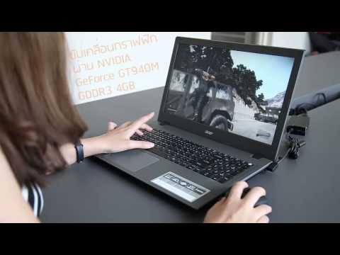 Review Acer E5-573G-545N โน้ตบุ๊คราคาคุ้มค่า เล่นเกมได้ ที่ห้ามพลาด