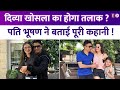 Bhushan Kumar-Divya Khosla सच में ले रहे है तलाक? T-Series के मालिक ने