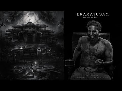 🔥 Bramayugam Most viral movie 💖