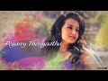 Mudhal Mazhai Ennai Nanaithadhey Tamil WhatsApp Status