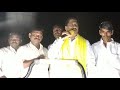 Grama Darshini Grama Vikasam Yerra Gudi BC Janardhan Reddy
