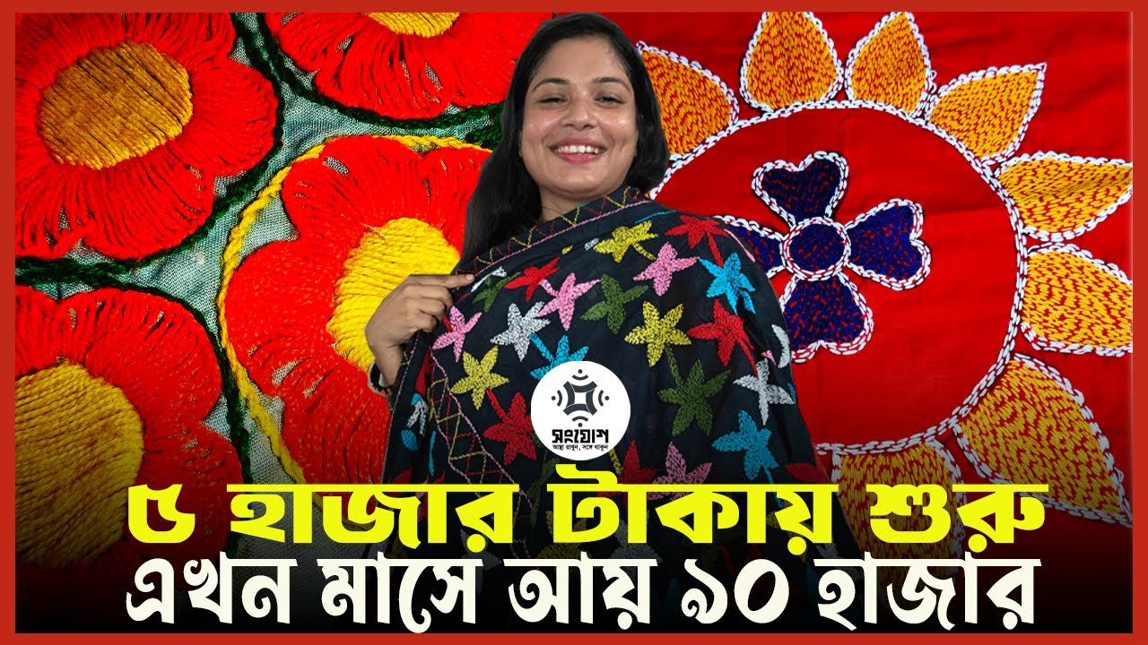 “কেউ মরলেও অফিসে আসতেই হবে”