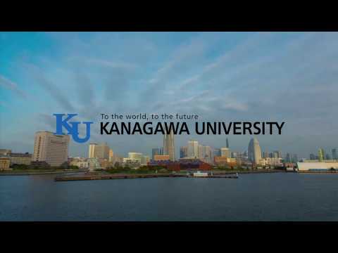 2017 Kanagawa University Promotional Video English