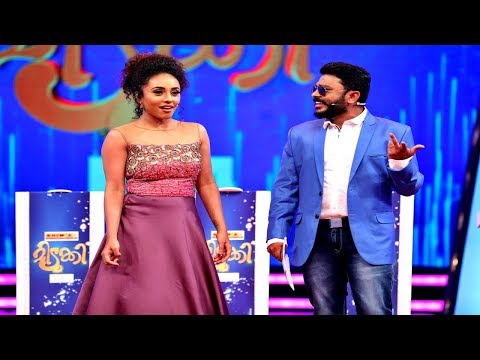 Midukki 2017 l Udan Panam on Midukki l Mazhavil Manorama