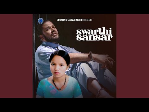 Swarthi Sansar