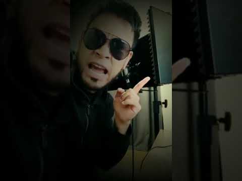 VAALELE- Danger Boe (OFFICIAL AUDIO )