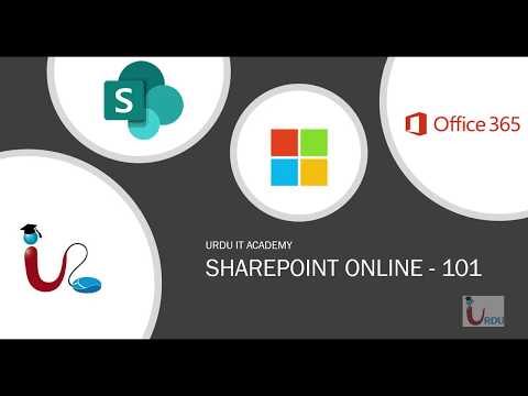 Introduction to Sharepoint Series
