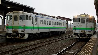 【鉄道PV】 北海道遠征