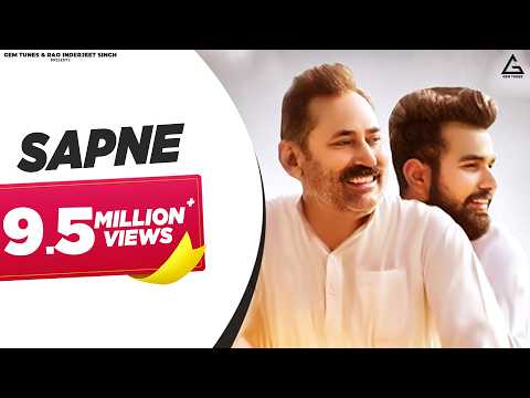 Sapne — watch video