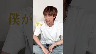 【緊急告知】ぎし、名古屋で罰ゲーム開催決定！！