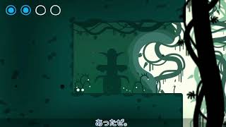 [ゆっくり実況]　せんぶら　その10