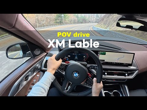 2026 BMW XM Label POV drive