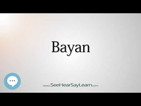 Bayan (How to Pronounce Cities of the World)💬⭐🌍✅