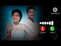 Meet - Zee tv hindi serial ringtone | Ashi Singh & Shagun Pandey 💞 Love ringtone | Meet BGM ringtone