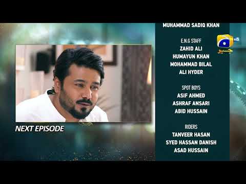Baylagaam Episode 41 Teaser - HAR PAL GEO