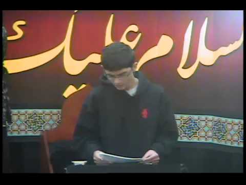MYC "Voice of Youth" - 4th Night of Muharram 1435