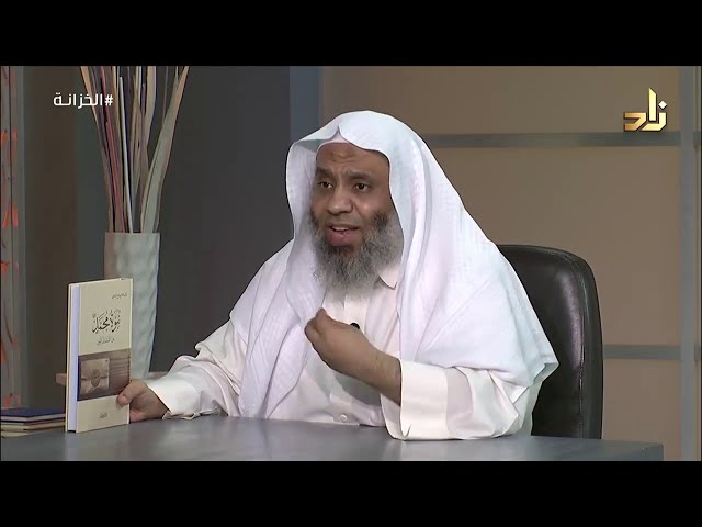 نبوة محمد صلى الله عليه وسلم من الشك إلى اليقين