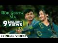 तोर सुरता मा Tor Surta Ma Lyrical Video Anurag Sharma CG Song Romantic Song