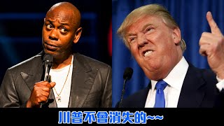 Re: [問卦] 現在還有那些國家背後沒財團的？