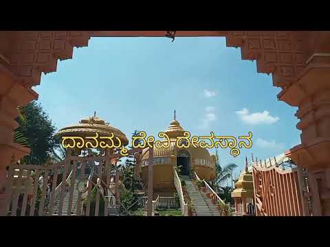 Athani (Belgaum District) Temples..