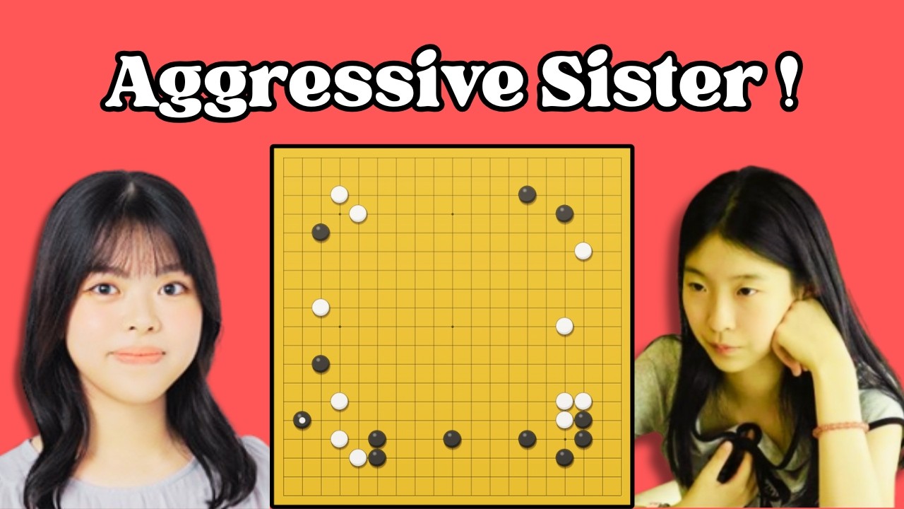 Looking For Fights! Fight! Fight! Fight! [Risa Ueno VS Wu Yiming] Tiantai Shan Cup Game 2 Commentary