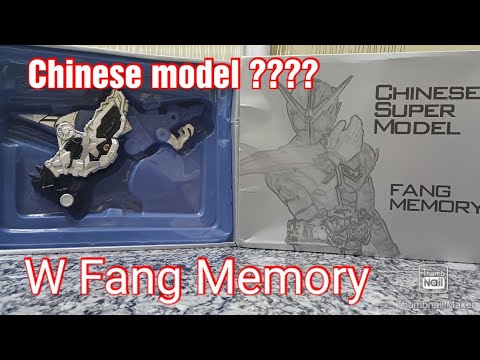 Chinese Model of Kamen Rider W Fang memory . #kamenrider