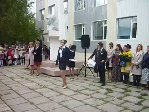 Емельянова Алина Александровна 