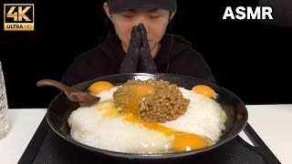 【ASMR】(NO TALKING)Japanese Natto 일본 낫토 納豆食べる音【咀嚼音/씹는 소리/EatingSound/MUKBANG】