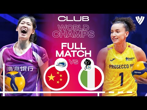 Gold Match - Bohai Bank 🇨🇳 vs Conegliano 🇮🇹 | Full Match | Club World Championship 2024