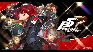 ペルソナ５　Persona 5 　カモシダ