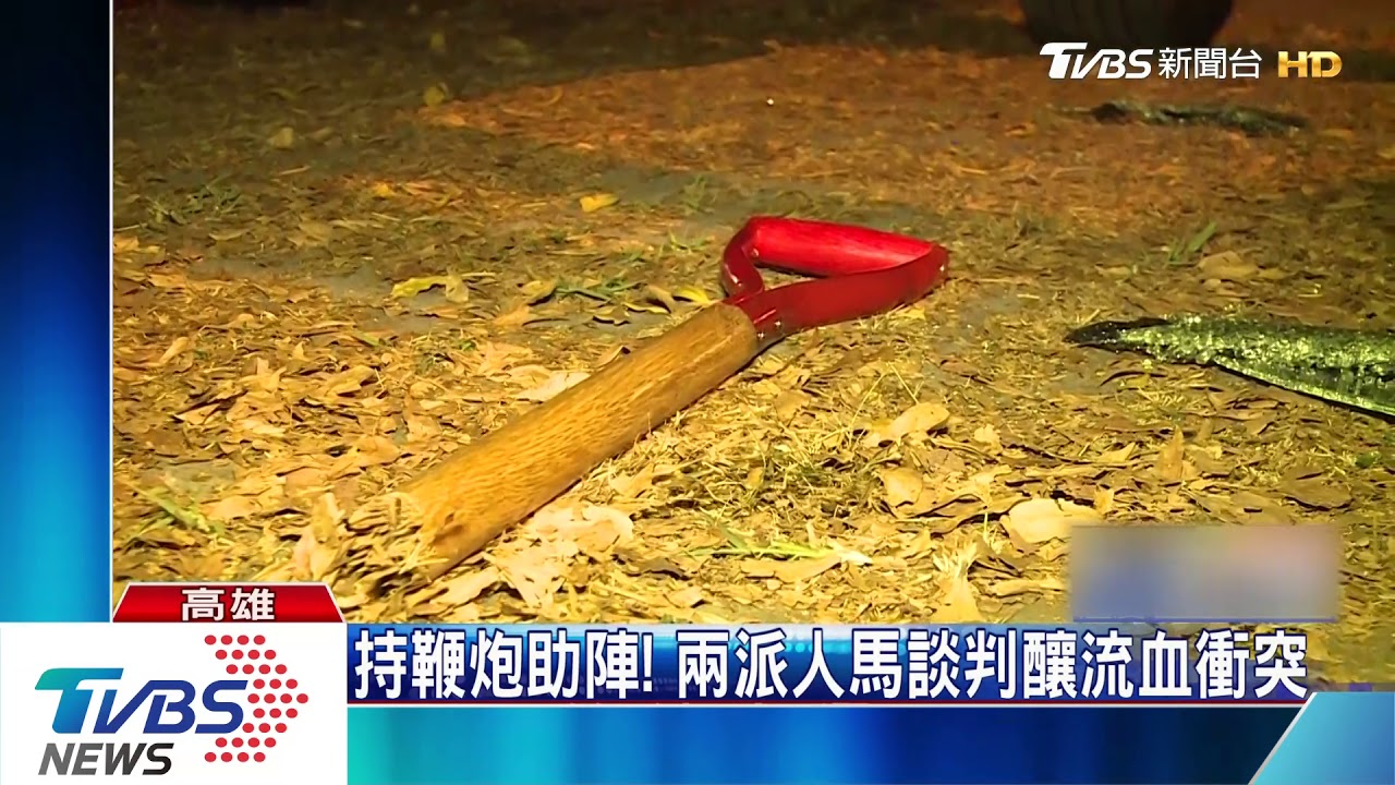 感情糾紛!男子遭追砍 逃200米倒地求救