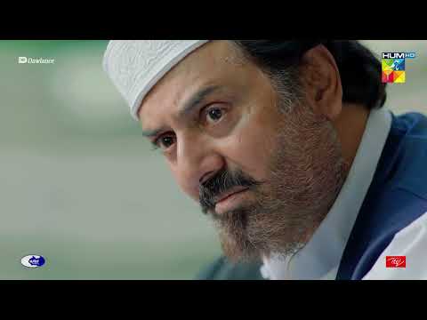 Jirgay Ki Khushi Mein Ek Baazi Ho Jaye - Sang-e-Mah